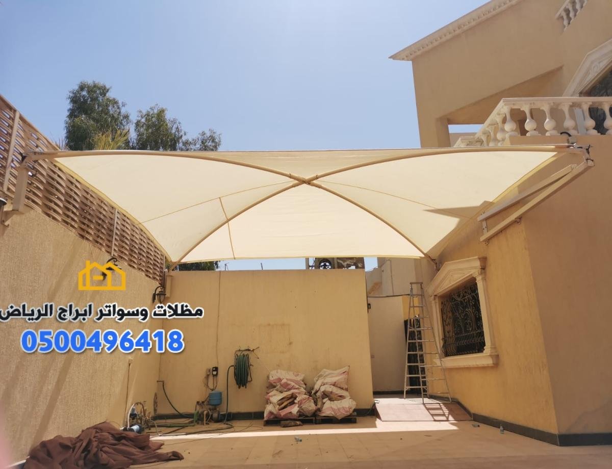 مظلات سيارات الرياض
